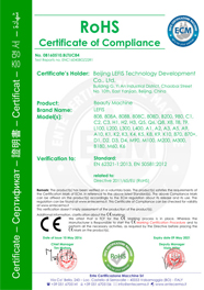 企業(yè)資質(圖7)